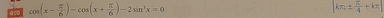 Screenshot 2024 12 09 152631