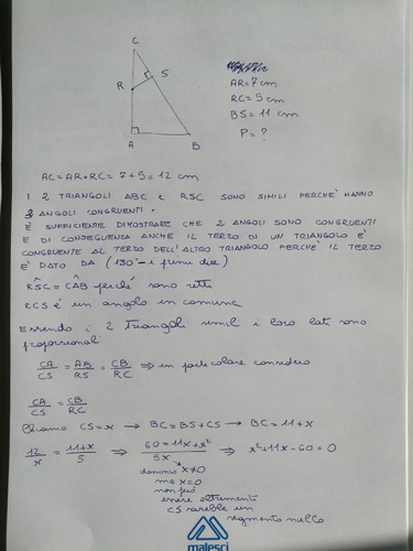 1588173794359252032408