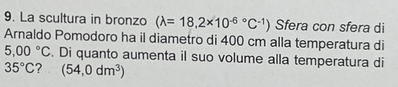 Senza titolo