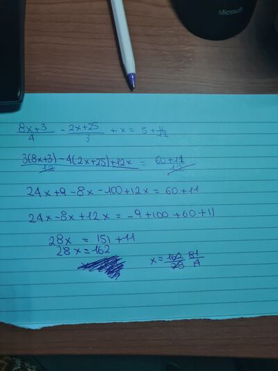 IMG 1686176147680