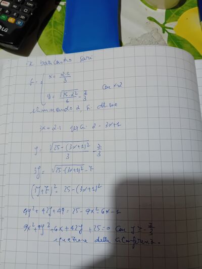 17067188459798885692973896204761
