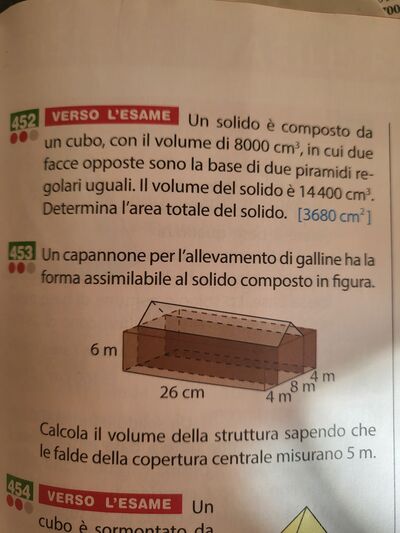 IMG 1675586712538