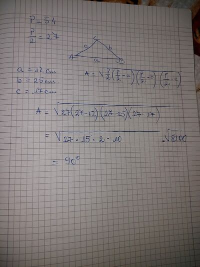 Immagine WhatsApp 2024 01 04 ore 14.39.53 2bb34aff
