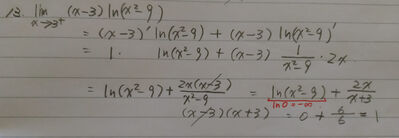 derivate1