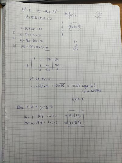 IMG20260426181053
