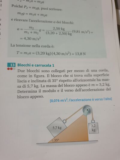 1733664529961158418086441560607