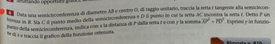 9F560D4D C01E 4A84 B5F0 4854E502754D