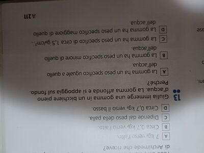 IMG 1692436379472