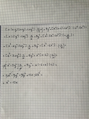 15837576514341797235652