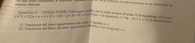 IMG 20230219 191819