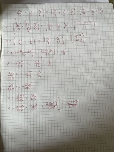 IMG 2648
