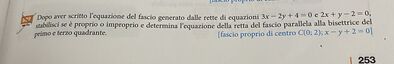 863BDE3E 0C91 4929 805E 779C6D17A054