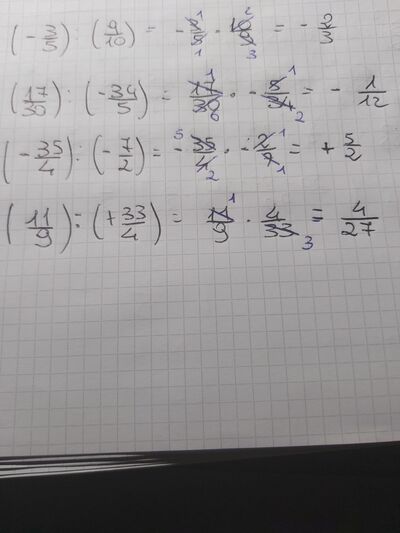 20231202 175517