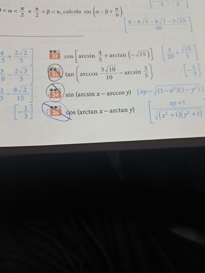 20231107 210048