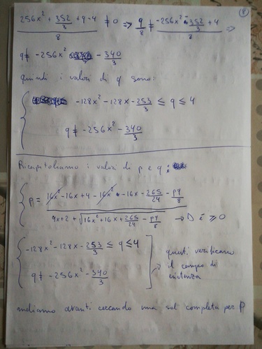 1585413637835815324564