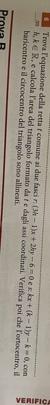 4581DB5D 0DA1 43EE B1CE 32E4B7EFCC57