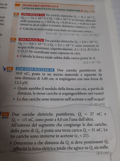 IMG 1684409331085