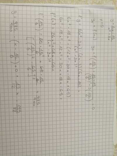 IMG 20210525 111516