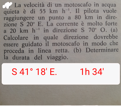 1686212531633
