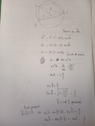 IMG 20260703 113730