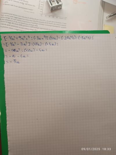 17364440161537927553181228307730