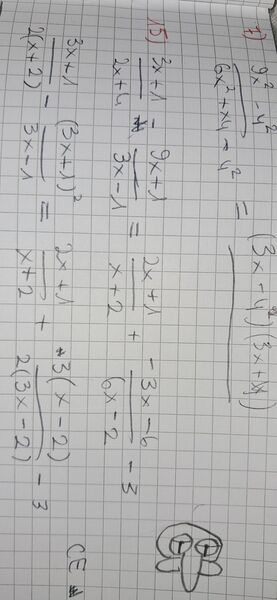 17646173865657697607505433163396
