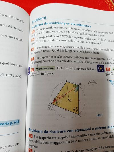 20230116 173151