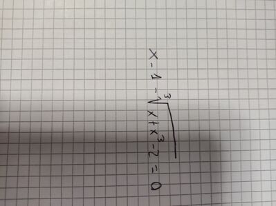 17158774463745801235758037793896