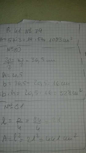 1603920890221 428789263