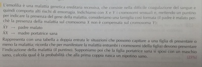30ad89011e3d4d5c882353f3f4943f6e A 2