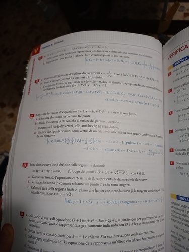 16055591670495171704382822379905