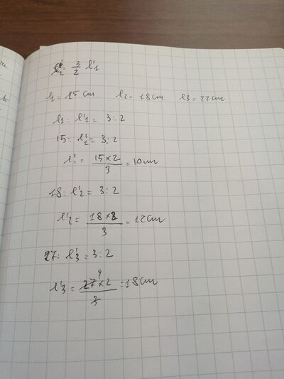 16935826827918884628546990293930