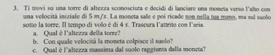 image (2)