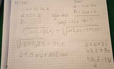 IMG 20210413 193440