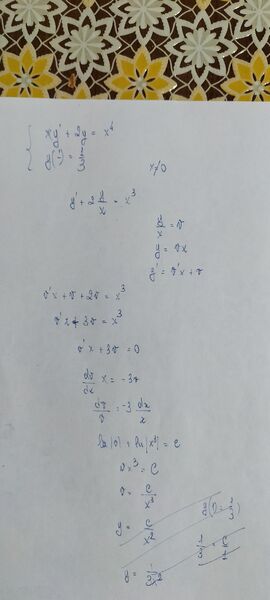 IMG20250607061456