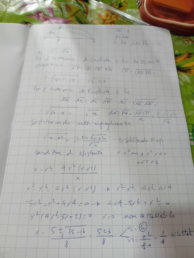 17596769123208086546786315242765