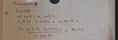20210107 130733