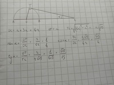 WhatsApp Image 2024 01 03 at 16.05.52