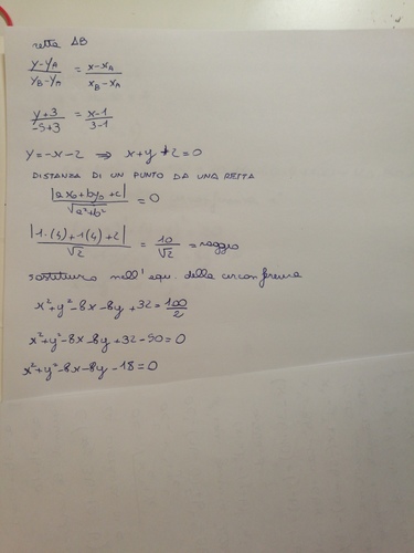15881931424261116519720