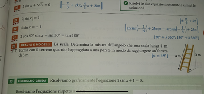 E31F5893 00D7 467A 9F25 7665BEB197EA