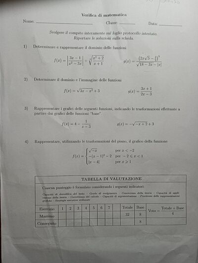 IMG 20251209 152120