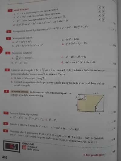 20250119 080056