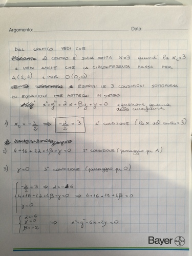 15875746391041796936673
