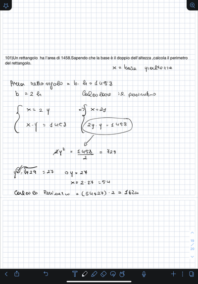 E1701A64 5DCD 4327 BDA1 CE3824A1A671