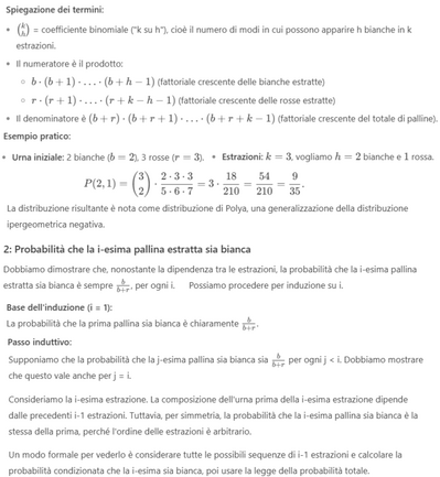 Urna di Polya 2