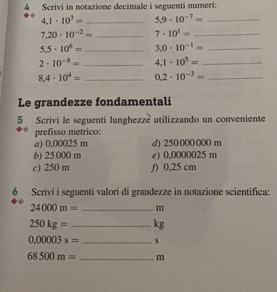 E17D772E 178D 4FE7 A157 F243785A48EA