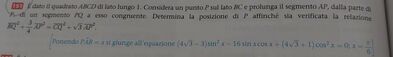 Immagine WhatsApp 2024 01 13 ore 18.48.45 ebc593f9