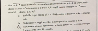 10EDA73E 4D28 46F2 B3A4 CE3C451EA5F2