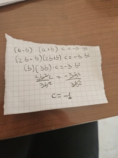 IMG 1684851992425