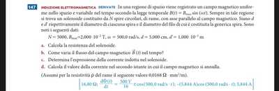 BE2033C5 B03B 4AFB A206 8ECE3991C421